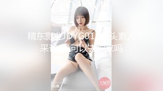 FC2-PPV-1909413 ♡纯白萝莉天使♡【100年一德M美少女！ ！ 】偶像中心班FC2 想在传说中的女神里面射