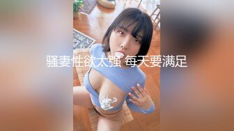 【超爆极品??人气名模】海鲜馒头穴女神『阿朱』最新微密圈私拍流出 翘挺美乳 极致白虎穴 高清原版589P 高清720P版