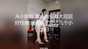 电子厂的极品少妇，同事勤勤恳恳埋头工作，这骚逼少妇不穿内裤上班、阴道还塞着跳蛋，疯狂自慰喷水，卖骚、揉奶，刺激刺激！！