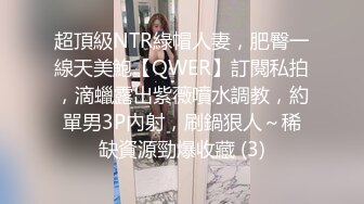 [MP4/3.6G]&nbsp;&nbsp;教师母亲勾引儿子了乱伦❤️老公喝醉了，教师母亲和儿子偷偷做爱