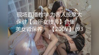 【换妻极品探花】新人约小夫妻4P，交换互操直接开始