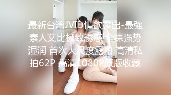 逃婚新娘，女儿倔强逃婚，母亲激情补位