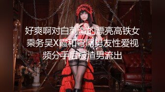 苍老师探花❤️24.10.06 偷拍 网聊奔现 02年白领酒店开房酒后做爱