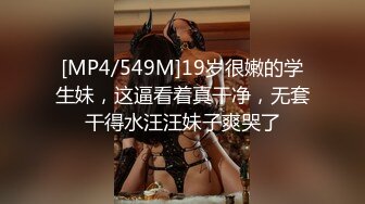 TWTP 大神潜入商场女厕全景偷拍多位美女嘘嘘第一季 (4)