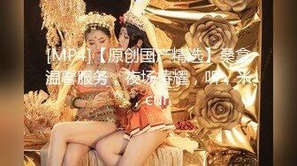 @Stripchat站 主播 『CNmode』『暖暖』 (73)