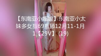 【高颜值校花】井川里野极品00后美少女 制服诱惑之秘书阴谋 黑丝长腿身材表情一绝 尽情肏弄女神中出蜜穴