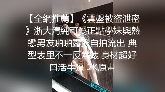 【隔壁老王】撩骚制衣厂美少妇，工人都下班了，两人在制衣间卿卿我我，两人快活得很！