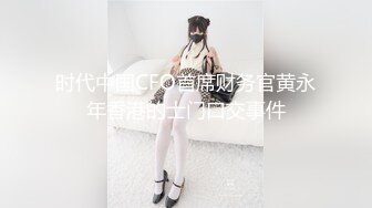 天津制服骚女