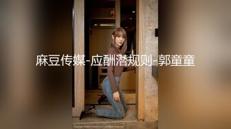 女王制服诱惑 坐脸高潮 淫水喂养调教小胖子 国产高清1080P精彩佳作