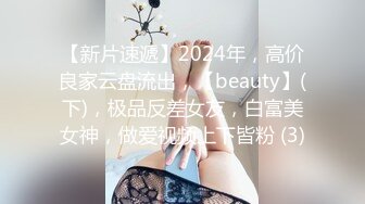 拉到厕所干，殊不知你越喊，男人越兴奋