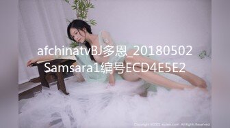 [039NEO-778] 美女の足裏をふやけるまで舐めたい！ 弥生みづき