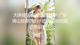 ✅淫欲反差美少女✅中出内射白丝少女 如玉的身材嗲声嗲气的淫叫 劲爆完美身材波涛胸涌 软糯滚烫蜜道操到腿软