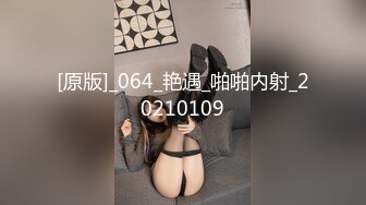 [MP4]【七夕约啪】26岁 极品良家小姐姐 酒店相会共享鱼水之欢