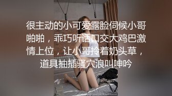 广州出差约了个巨臀妹