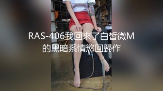 医疗美容中心破解偷窥做全身抽脂的少妇过程感觉挺吓人的 (2)