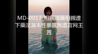 邪恶三人组下药迷翻公司的美女同事带回酒店各种姿势玩4P（续） (2)