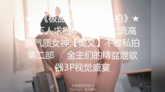 【新片速遞】 贫乳美眉 不许笑我贫乳 想吃我一发jiaojiao 挤挤摸摸还是有点的吗 奶子小屁屁还是挺饱满的 小骚逼也粉粉的 [293MB/MP4/05:02]