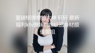 [完整版] 情爱小说家深夜在写小说,没想到却成了现实,被带到男人被窝里轮奸,大鸡巴都吃不过来