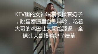 【硬核淫啪大神】Make性专家 黑丝制服女警淫宠3P大战 前后夹击塞满二穴 白皙胴体淫媚至极 小穴湿淋淋