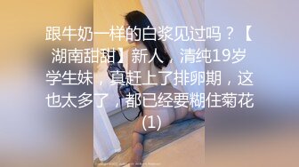 韩国美女与小哥在客厅啪啪 都不怕有人闯入