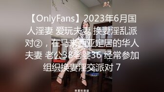 [MP4/ 384M] 多人运动三个小哥哥玩弄两个丝袜熟女大姐，一杯酒下肚激情开炮，69交大鸡巴各种轮草爆草抽插