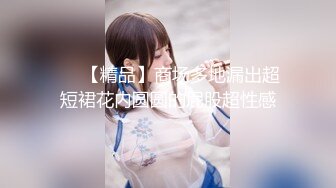 天然むすめ ~ 白井あいこ 21岁 素人ガチナンパ ～コスプレモデルをナンパしちゃいました～