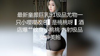 国产AV 蜜桃影像传媒 PMC092 强欲寡母 偷上亲儿止痒 李蓉蓉