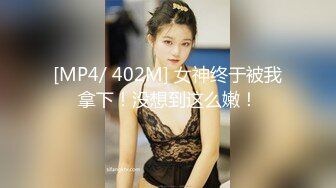 麻豆传媒-唐伯虎点秋香-林晓雪 张婉妍