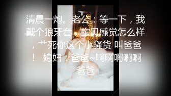 女神前凸后翘顶级完美炮架大奶子大又挺，大屁股白白嫩嫩，顶级尤物！