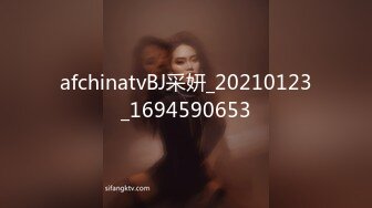 afchinatvBJ采妍_20210123_1694590653