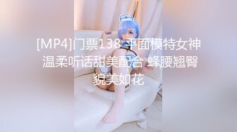 【OnlyFans】逃亡JJ爱KK，狂干群P，大型淫乱场面，两人真实夫妻，女的身材超级棒，群p的场面太过震撼 20