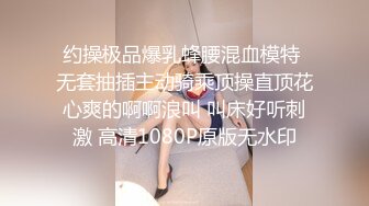 麻豆传媒 MPG0037 两兄弟轮操失恋小姑 徐蕾