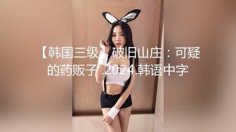 【新片速遞】&nbsp;&nbsp;单位女厕全景偷拍⭐性感白皙短裙美少妇⭐粉嫩木耳白虎穴太极品了 [112M/MP4/00:51]