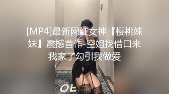 【高端外围猎手】南韩金先生爆艹92年美女秘书安智恩 身材颜值一级棒 纤细腰肢抱起一顿肏 美腿锁腰榨精4K原版