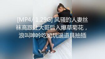 ドM巨乳女林間全裸廃棄