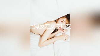 [MP4/713MB]香蕉視頻傳媒 蕉點 JDSY076 健身少婦等情夫 一字馬美女打開腿等你來操