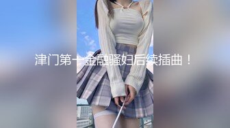 [MP4]新人红唇骚御姐！吃完泡面3P激情！性感睡衣吃屌，后面老哥狂揉奶子