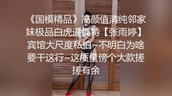 [MP4/ 1.13G] 高顔值清純OO後姐妹花,其中一個有點像迪麗熱巴,和男閨蜜一起啪啪,男的真性福啊