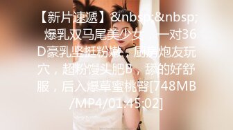 蜜桃传媒 pme-016 美女外卖员被我操到叫爸-张宇芯