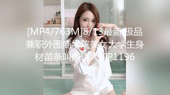 [MP4/ 314M] 御姐人妻尤物风骚良家人妻，被肉棒操的神智不清，不自觉地说着骚话