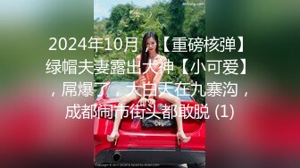 肛交，纯肛交，乌克兰美女alexamato被肌肉猛男狠狠干屁眼最新合集【257v】 (108)