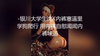 特斯拉Emma足交