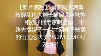 【御姐宝贝儿】推荐，太赞了！花一样的少女，你的猫系女友已上线，白得发光，足交自慰真棒 (3)