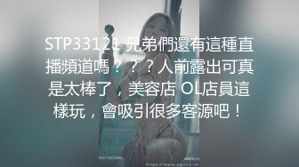 【本站杨先生】最新力作实拍175CM女模特多机位情趣口交毒龙无套爆操颜射吃精