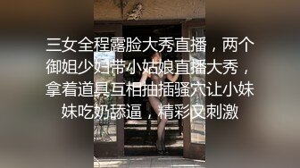 短发顶级外围女神，漂亮的短发女人最致命，胸部很大