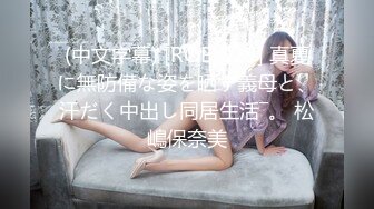 HongKongDoll 甜美游戏陪玩四部曲041