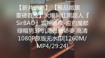 东北大哥带24岁失恋女同事野钓散心妹子喝醉了车里休息大哥只好车里草尸