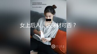 麻豆女神⭐苏畅⭐再次回归大合集奉上（因为疫情等等各种原因女神曾短暂离开