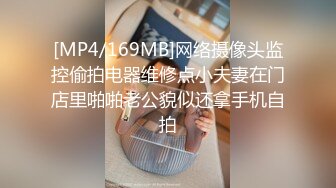 【無碼中文字幕】加勒比 061315-899 侵犯欲求不滿的巨乳人妻半推半就中出成功 鈴木さとみ(鈴木里美)