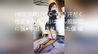 申请解封禁言 收女m